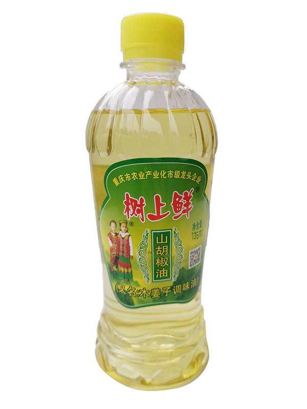 樹(shù)上鮮山胡椒油135ml